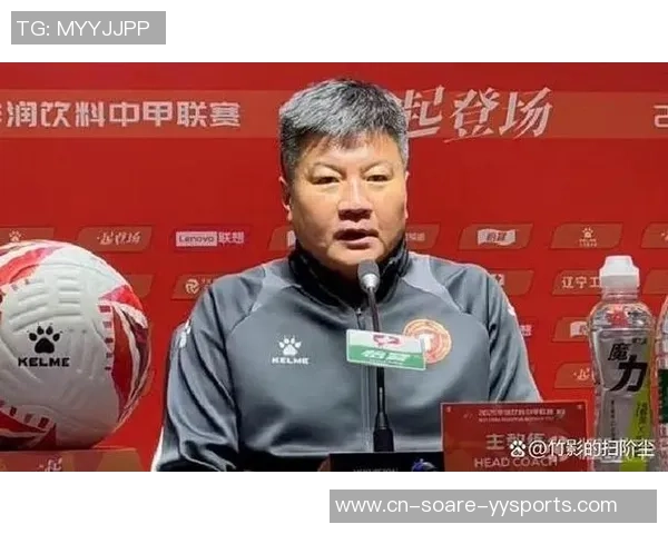 李金羽荣膺中甲最佳教练：揭秘辽宁铁人成功背面的战术与故事